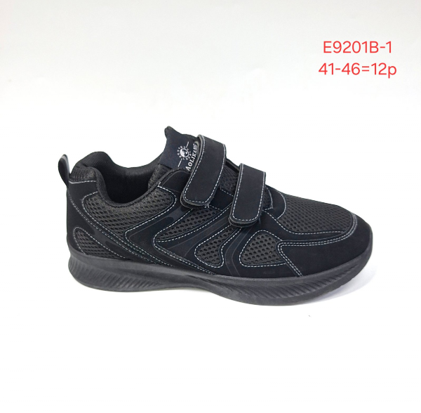 Buty sportowe męskie Roz 41-46 / 12 par